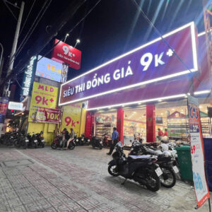 ♦️ CHO THUÊ SIÊU THỊ - SHOP THỜI TRANG - ĐƯỜNG NGUYỄN THỊ THẬP, QUẬN 7 [NGANG 12M]