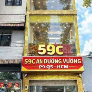 ♦️ CHO THUÊ SHOP THỜI TRANG – SPA – ĐƯỜNG AN DƯƠNG VƯƠNG, PHƯỜNG 8, QUẬN 5 [NGANG 5M]
