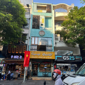 ♦️ CHO THUÊ NGUYÊN CĂN - ĐƯỜNG TRƯƠNG ĐỊNH, QUẬN 1 [NGANG 4.5M]