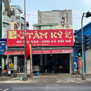 CHO THUÊ GÓC 2MT - ĐƯỜNG TRẦN HƯNG ĐẠO, QUẬN 5 [NGANG 8M]